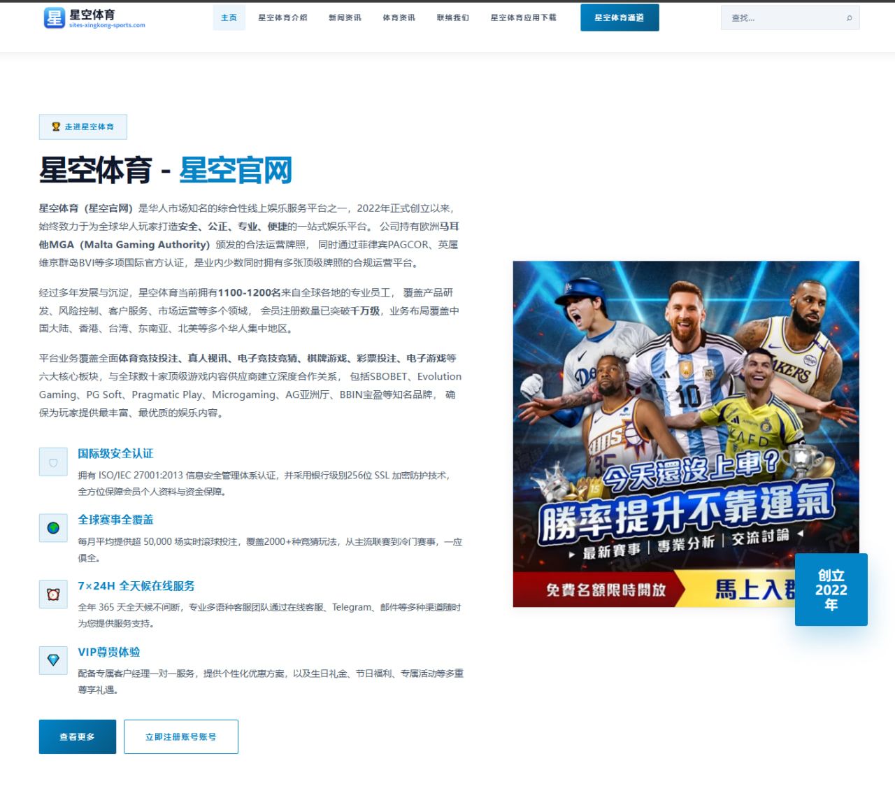 勇士围绕库明加续约谈判与市场价值评估展开的现实考量与未来判断（kaiyun）
